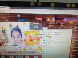 🎶琴儿幸福满满🎶的图片