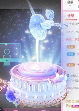 夏云想7岁主播照片
