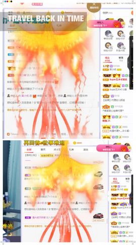 心中无结。。主播照片