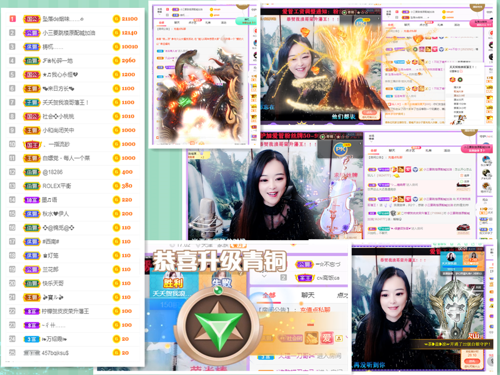 社会💞夭夭（退）的图片
