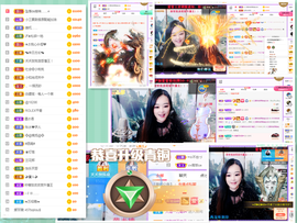 社会💞夭夭（退）主播照片