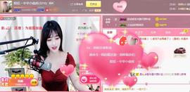 💘🧔🌎🎧主播照片