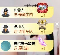 上官暂休(调整心态）主播照片