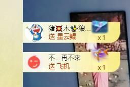 🔥！！！！主播照片
