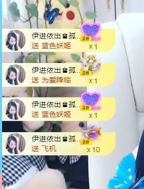 金麒麟🎤好运连连的图片