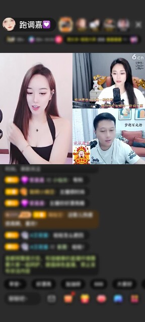感谢神秘人赠送冰雪女王1个