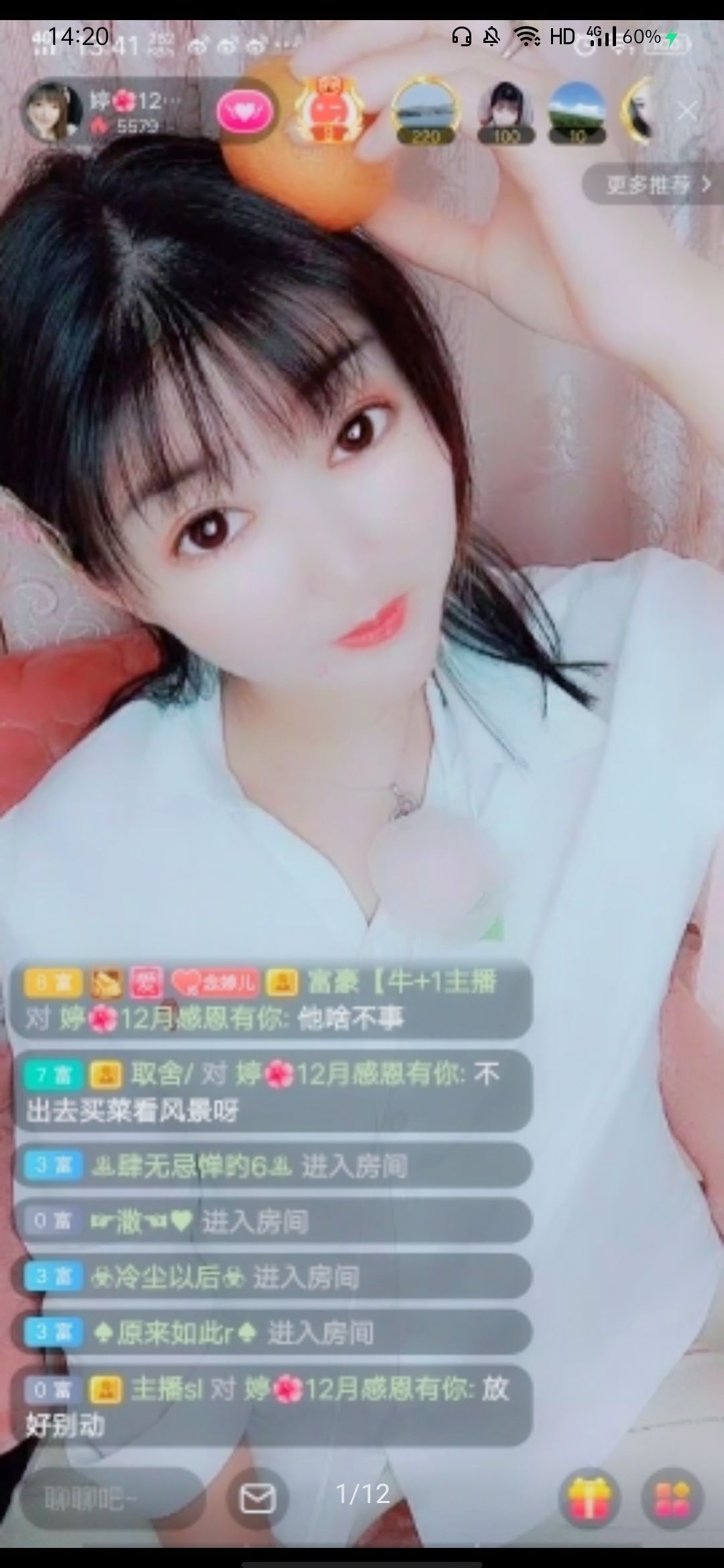 婷婷💕感恩有你陪伴的图片
