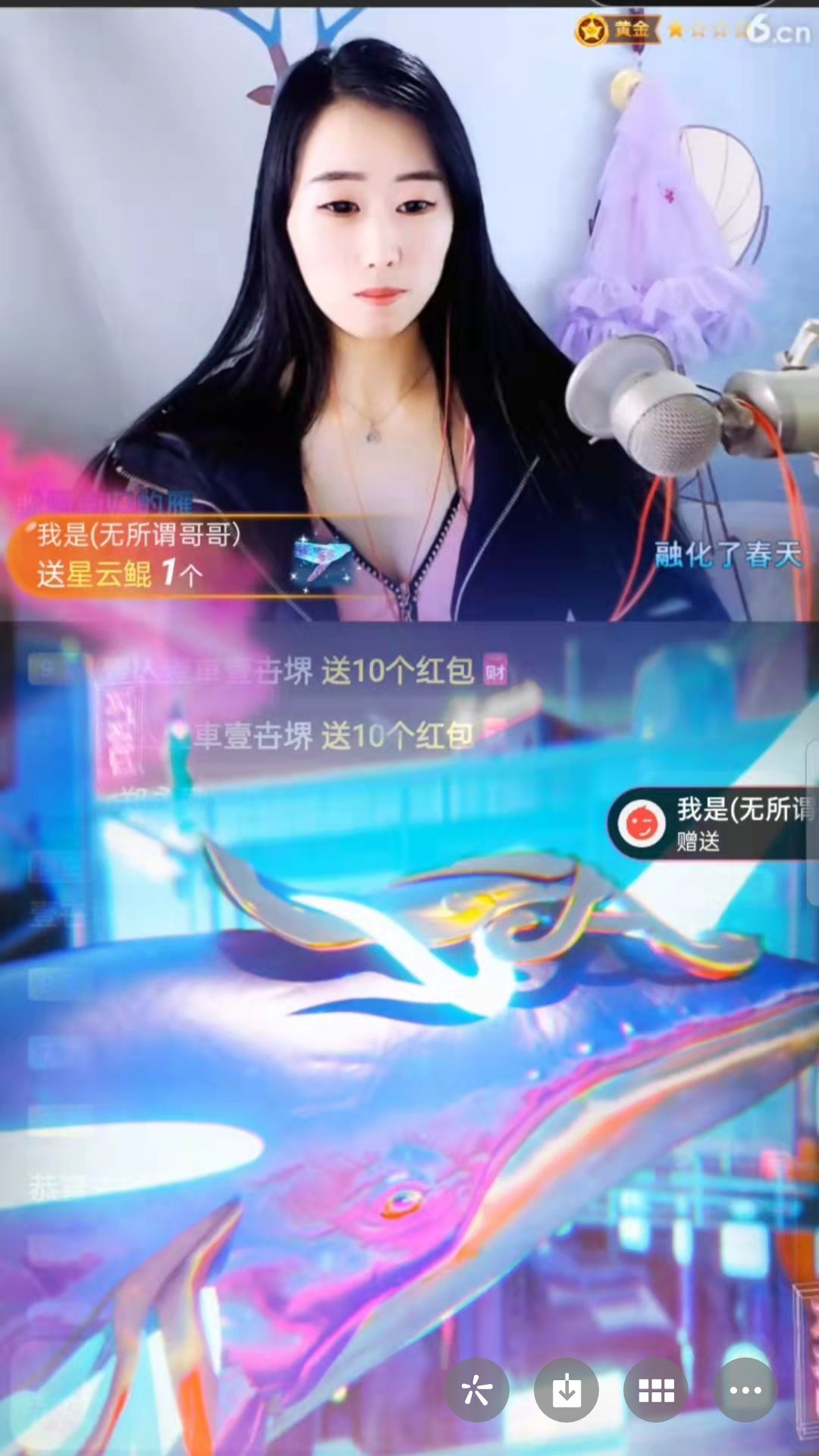 梦心💞缘于遇见的图片