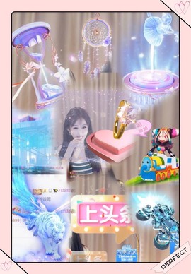 凤家有事不定时手机播主播照片
