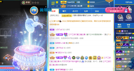 可可可可休息主播照片