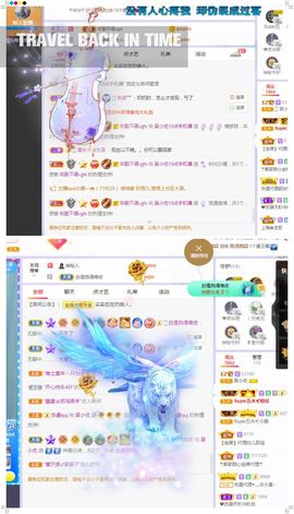 心中无结。。主播照片