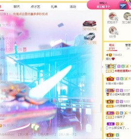 娜扎🧸的图片