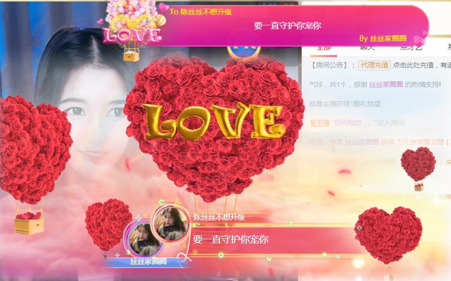 陈丝丝休的图片