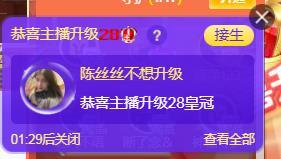 陈丝丝休的图片