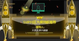暖饱饱🎋主播照片