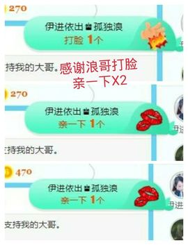 金麒麟安静唱歌🎤的图片