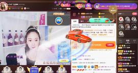 LOVE飞扬💝主播照片