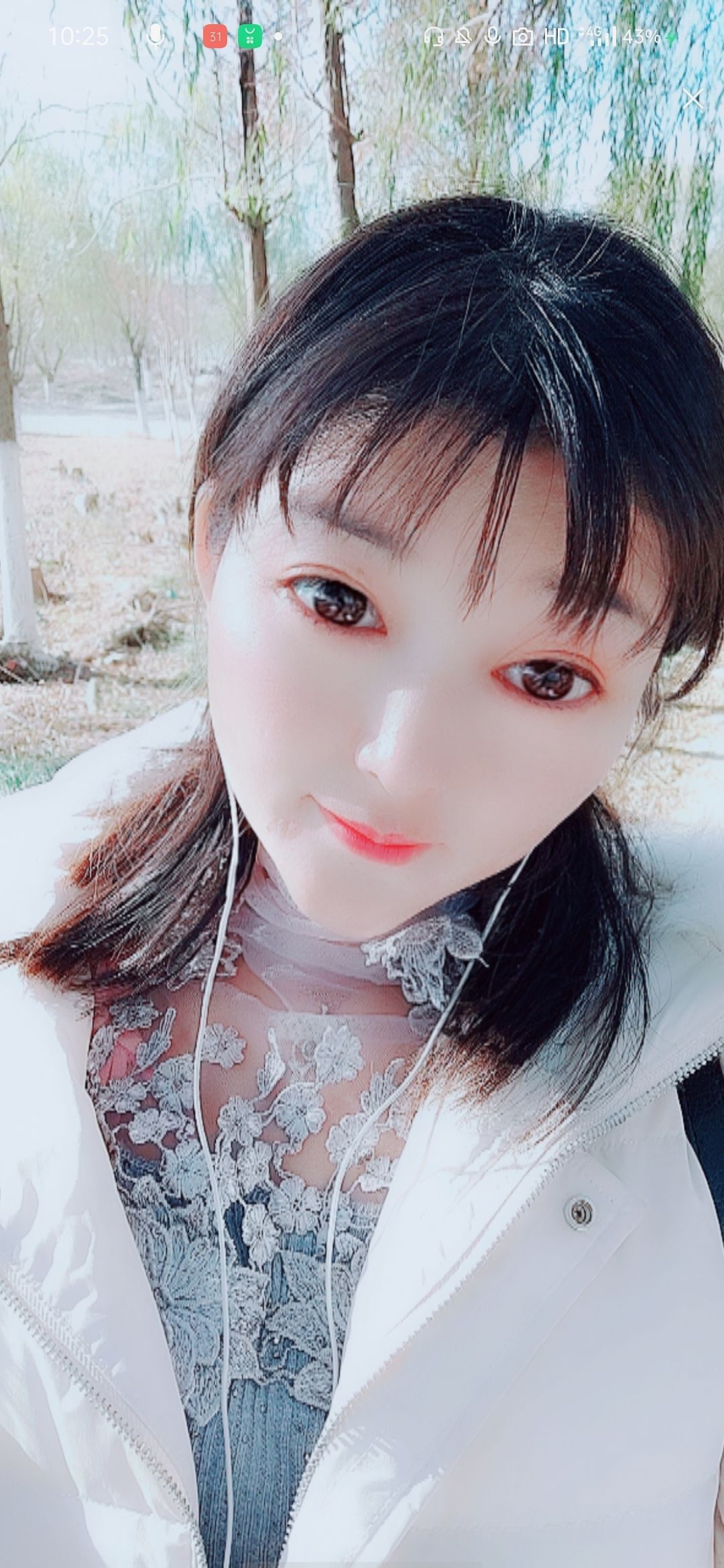 婷婷💕感恩有你陪伴的图片