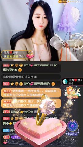 梦心💞缘于遇见的图片