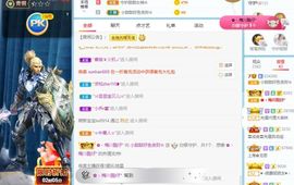 小甜贪财好色💕的图片