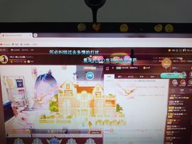 🎶琴儿幸福满满🎶的图片