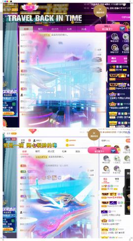 心中无结。。主播照片