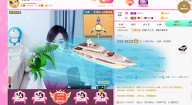 小阿冷956不定时主播照片