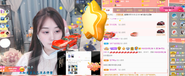 遇见❥暂休主播照片
