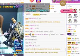 心中无结。。主播照片