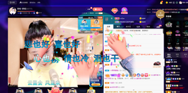 聆听~爱唱歌的图片