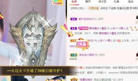 心动ぐつ媚儿主播照片