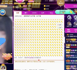 🦌鹿某人主播照片