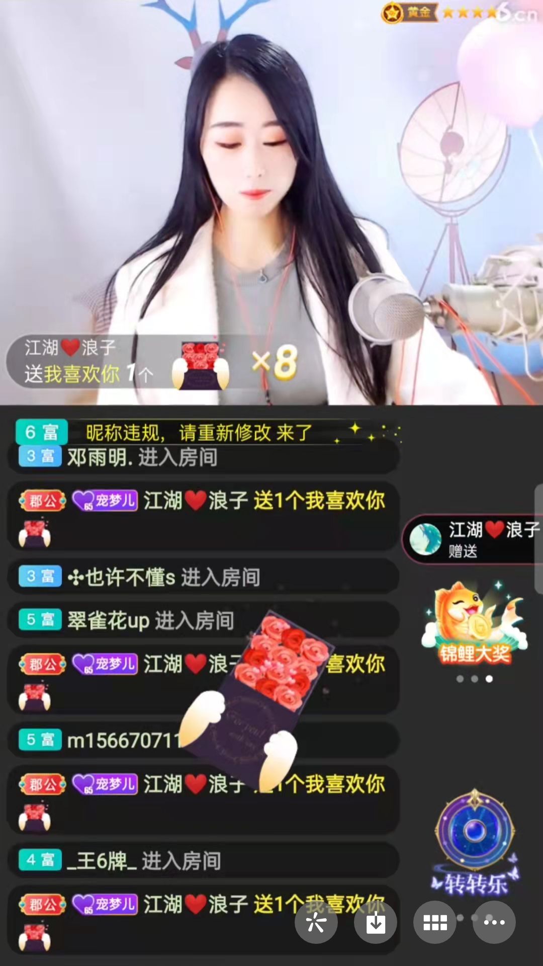 梦心💞缘于遇见的图片