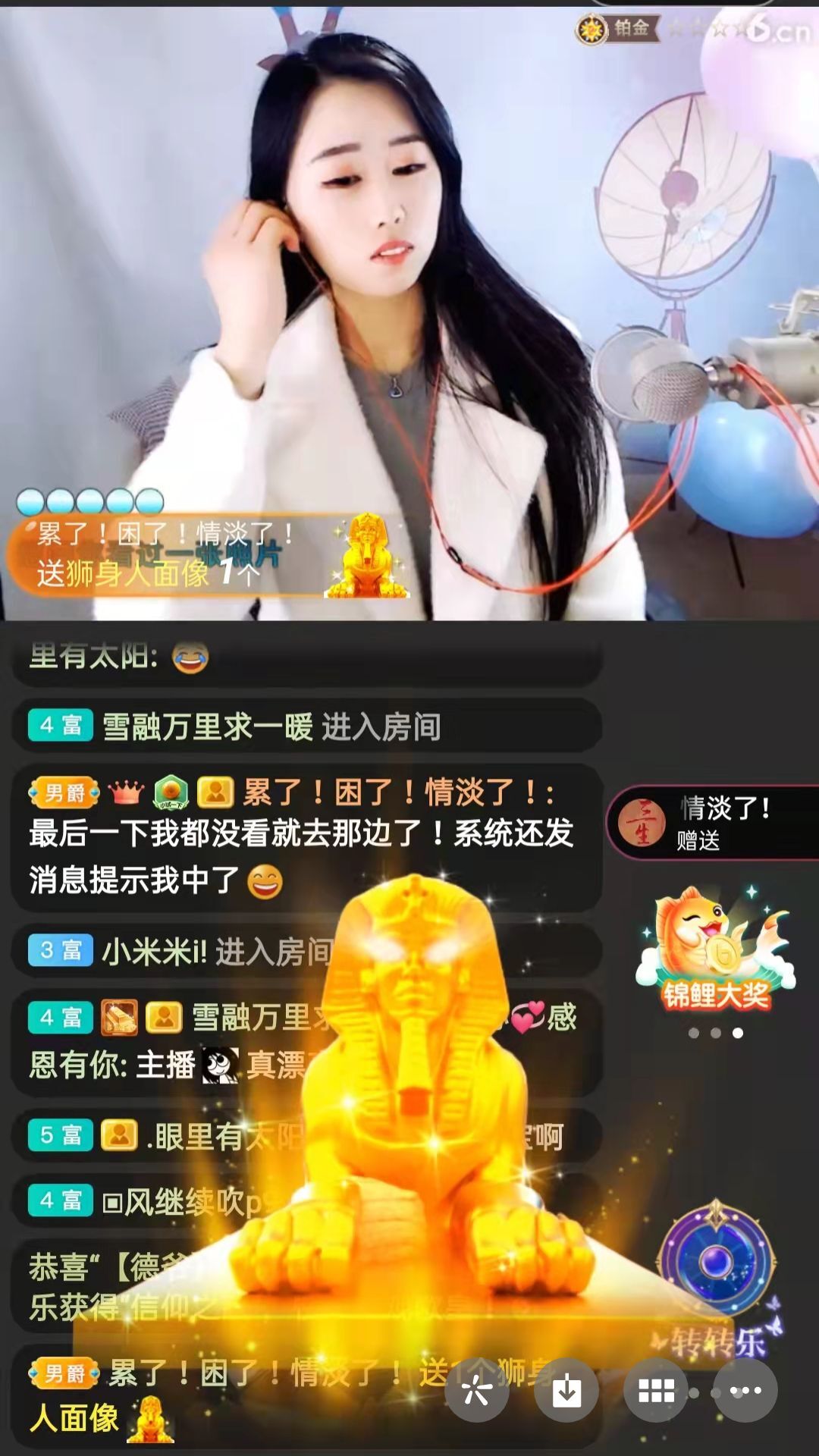 梦心💞缘于遇见的图片