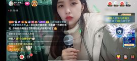 🍏🍌🍌主播照片