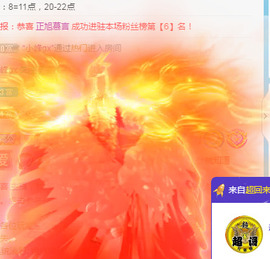 新人可可吖头主播照片