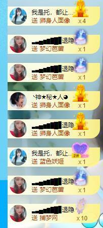 ━╋红太狼的图片