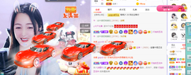 🎶柒歌回家了休的图片