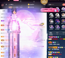 ◐惠主，2388◐的图片