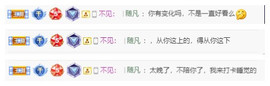 ◐惠主，2388◐的图片