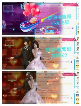 金麒麟安静唱歌🎤主播照片