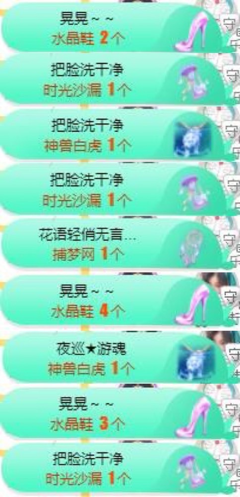 娜扎🧸休1天哦的图片