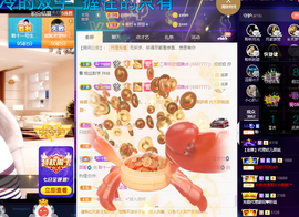 聆听~爱唱歌的图片