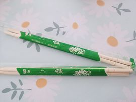 阳阳💕晚上见主播照片