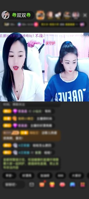 感谢往事如烟～～～赠送至尊宝藏1个