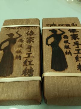 倾音[期遇FM]主播照片
