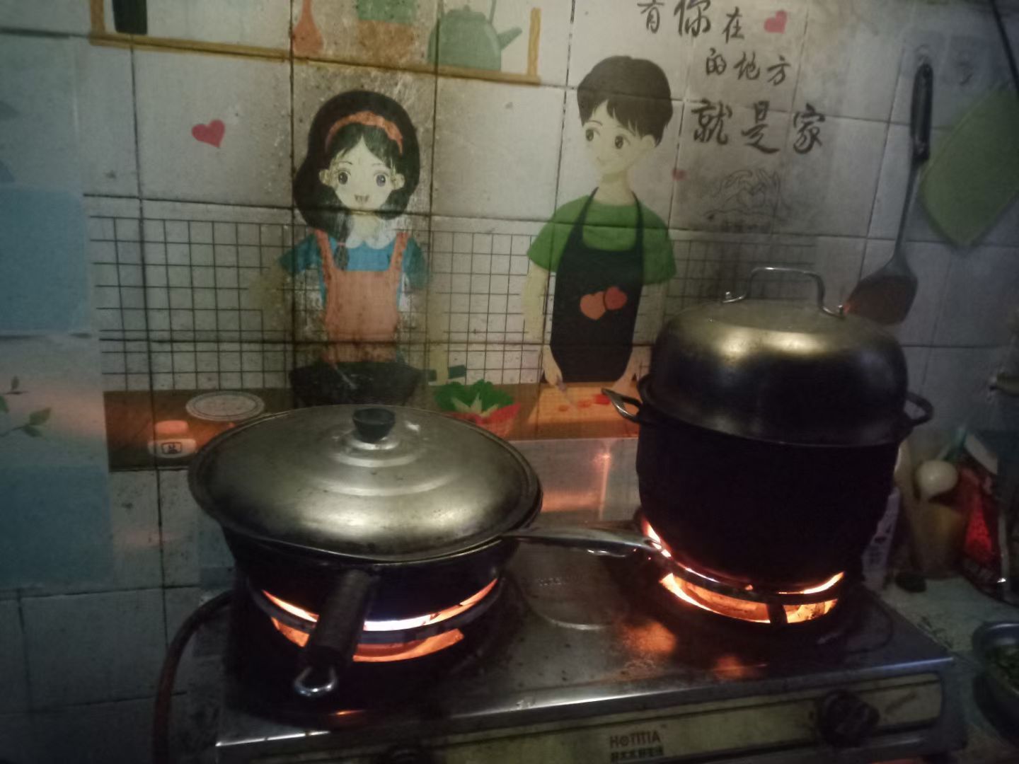 果果(平安好运)的图片