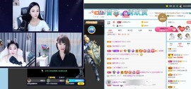 沄9冠感恩有你主播照片