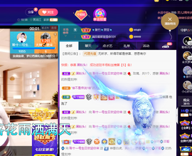 聆听~爱唱歌的图片