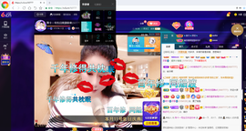 聆听~爱唱歌的图片